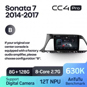 Штатная автомагнитола на Android TEYES CC4 Pro для Hyundai Sonata 7 LF 2014-2017 (Версия B) 8/128gb