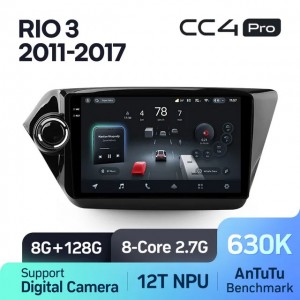 Штатная автомагнитола на Android TEYES CC4 Pro для Kia 3 2011-2017 8/128gb