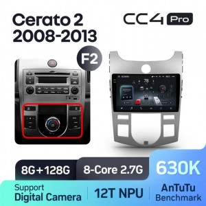 Штатная автомагнитола на Android TEYES CC4 Pro для Kia Cerato 2 TD 2008-2013 (Версия F2) 8/128gb