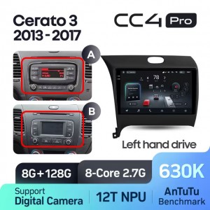 Штатная автомагнитола на Android TEYES CC4 Pro для Kia Forte Cerato 3 2013-2017 (Версия A и B) 8/128gb