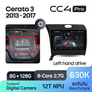 Штатная автомагнитола на Android TEYES CC4 Pro для Kia Forte Cerato 3 2013-2017 (Версия C) 8/128gb