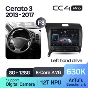Штатная автомагнитола на Android TEYES CC4 Pro для Kia Forte Cerato 3 2013-2017 (Версия F3) 8/128gb