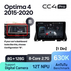 Штатная автомагнитола на Android TEYES CC4 Pro для Kia K5 Optima 4 JF 2015-2020 (Версия B) 8/128gb