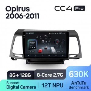 Штатная автомагнитола на Android TEYES CC4 Pro для Kia Opirus GH 2006-2011 8/128gb