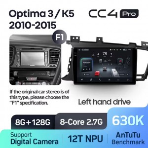 Штатная автомагнитола на Android TEYES CC4 Pro для Kia Optima 3 K5 TF 2010-2015 (Версия F1) 8/128gb