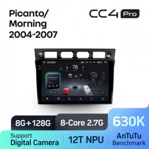 Штатная автомагнитола на Android TEYES CC4 Pro для Kia Picanto SA Morning 2004-2007 8/128gb