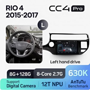 Штатная автомагнитола на Android TEYES CC4 Pro для Kia RIO 4 K3 LHD RHD 2015-2017 (Версия L) 8/128gb