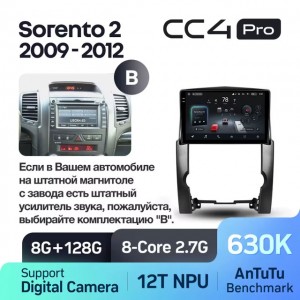 Штатная автомагнитола на Android TEYES CC4 Pro для Kia Sorento 2 XM 2009-2012 (Версия B) 8/128gb