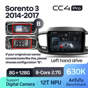 Штатная автомагнитола на Android TEYES CC4 Pro для Kia Sorento 3 2014-2017 (Версия B) 8/128gb