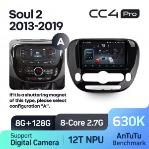 Штатная автомагнитола на Android TEYES CC4 Pro для Kia Soul 2 PS 2013-2019 (Версия A) 8/128gb