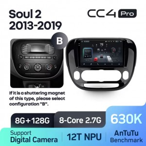 Штатная автомагнитола на Android TEYES CC4 Pro для Kia Soul 2 PS 2013-2019 (Версия B) 8/128gb