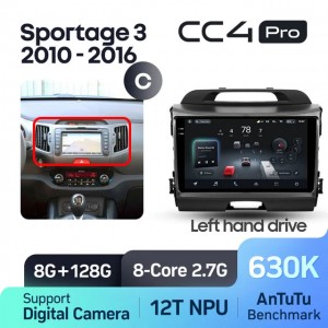 Штатная автомагнитола на Android TEYES CC4 Pro для Kia Sportage 3 SL 2010-2016 (Версия C) 8/128gb