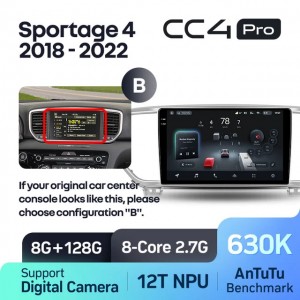 Штатная автомагнитола на Android TEYES CC4 Pro для Kia Sportage 4 QL 2018-2022 (Версия B) 8/128gb