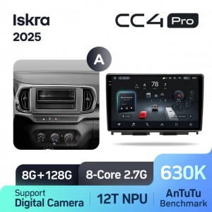 Штатная автомагнитола на Android TEYES CC4 Pro для Lada Iskra SW Cross 2025 (Версия A) 8/128gb