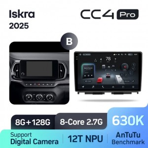 Штатная автомагнитола на Android TEYES CC4 Pro для Lada Iskra SW Cross 2025 (Версия B) 8/128gb