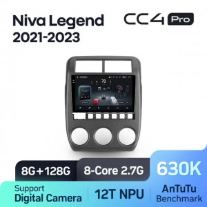 Штатная автомагнитола на Android TEYES CC4 Pro для Lada Niva Legend Bronto 2021-2023 8/128gb