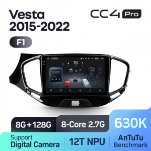 Штатная автомагнитола на Android TEYES CC4 Pro для Lada Vesta 2015-2022 (Версия F1) 8/128gb