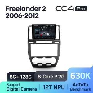 Штатная автомагнитола на Android TEYES CC4 Pro для Land Rover Freelander 2 2006-2012 8/128gb