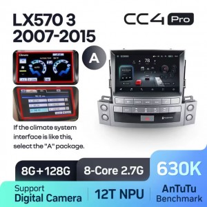 Штатная автомагнитола на Android TEYES CC4 Pro для Lexus LX570 J200 3 2007-2015 (Версия A) 8/128gb