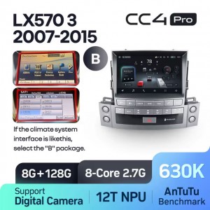 Штатная автомагнитола на Android TEYES CC4 Pro для Lexus LX570 J200 3 2007-2015 (Версия B) 8/128gb