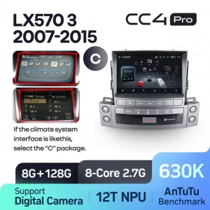 Штатная автомагнитола на Android TEYES CC4 Pro для Lexus LX570 J200 3 2007-2015 (Версия C) 8/128gb