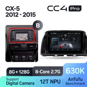 Штатная автомагнитола на Android TEYES CC4 Pro для Mazda CX-5 2012-2015 (Версия B) 8/128gb