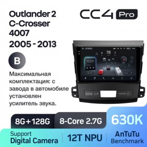 Штатная автомагнитола на Android TEYES CC4 Pro для Citroen C-Crosser 1 (Версия B) 8/128gb
