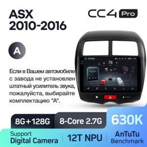 Штатная автомагнитола на Android TEYES CC4 Pro для Mitsubishi RVR Outlander Sport ASX 1 2010-2016 (Версия A) 8/128gb