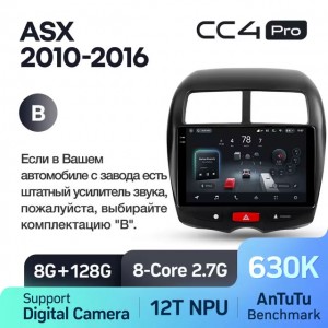 Штатная автомагнитола на Android TEYES CC4 Pro для Mitsubishi RVR Outlander Sport ASX 1 2010-2016 (Версия B) 8/128gb