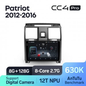 Штатная автомагнитола на Android TEYES CC4 Pro для УАЗ Patriot 2012-2016 8/128gb