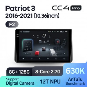 Штатная автомагнитола на Android TEYES CC4 Pro для УАЗ Patriot 3 2016-2021 (Версия F2) 8/128gb