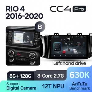 Штатная автомагнитола на Android TEYES CC4 Pro для Kia RIO 4 2016-2020 (Версия B) 8/128gb