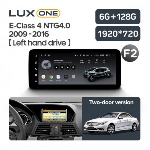 Штатная автомагнитола на Android TEYES LUX ONE для Mercedes-Benz E-Class 4 NTG4.0 W212, S207, A207, S212, C207 2009-2016 (Версия F2) 6/128gb