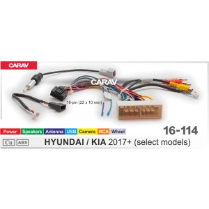 ISO переходник CARAV 16-114 для Kia