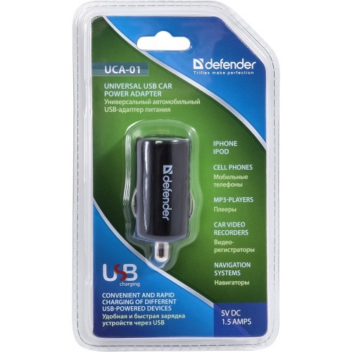 Адаптер автомобильный 5в*на USB. Зарядное в прикуриватель USB Defender. Автомобильный адаптер Defender aca-02 5 портов USB, 5v / 9.2a. Автомобильное ЗУ Defender Uca-91 (1 USB, 18w).