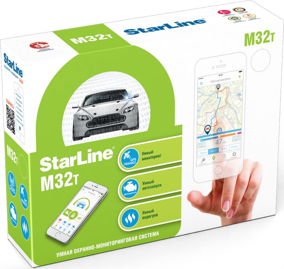 GSM/GPS модуль STARLINE M32T