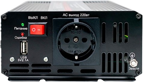 Автомобильный инвертор напряжения AVS IN-PS600W